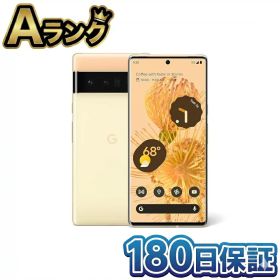 【整備済み品】 Google Pixel 6 Pro GF5KQ 128GB Sorta Sunny SIMフリー (整備済み品)
