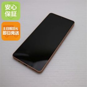アクオス(AQUOS)の超美品 SIMフリー AQUOS sense6s SH-RM19s ライトカッパー M888(スマートフォン本体)
