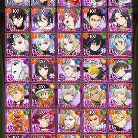 グラクロ 引退アカウント