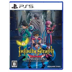 【中古】「非常に良い」インフィニティ ストラッシュ ドラゴンクエスト ダイの大冒険 -PS5(家庭用ゲームソフト)