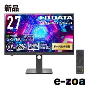 I・O DATA アイ・オー・データ機器 GigaCrysta MiniLED採用 200Hz＆WQHD対応広色域 27型ゲーミングモニター 転送不可 KH-GDQ271JLAQ (2653017)