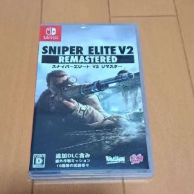 SNIPER ELITE V2 REMASTERED スナイパーエリート2