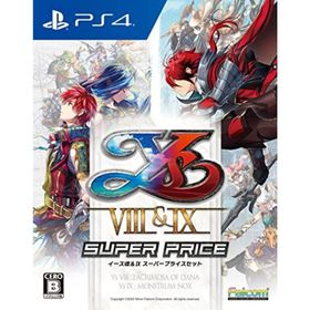 【中古】PlayStation4版 イースVIII&IX スーパープライスセット(家庭用ゲームソフト)