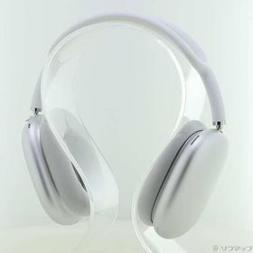〔中古〕Apple(アップル) 〔展示品〕 AirPods Max シルバー MGYJ3J／A〔258-ud〕