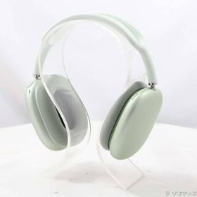 〔中古〕Apple(アップル) AirPods Max グリーン MGYN3J／A〔377-ud〕