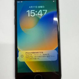 Apple iPhone8 64GB スペースグレイ