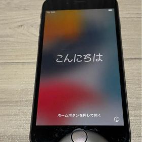 Apple iPhone8 ブラック64GB 本体 のみ SIMロック未解除