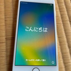 iphone8 64GB ホワイト 純正付属品付き