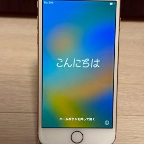 iPhone8 64G ゴールド