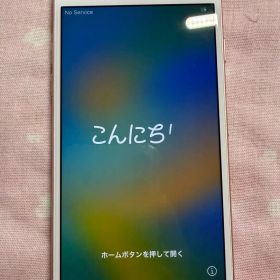 iPhone 8 ピンクゴールド 64GB
