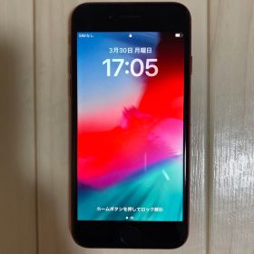 Apple iPhone 8 (赤) 本体 64GB SIMフリー