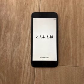 iPhone8 スペースグレイ