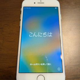 iPhone8 64GB シルバー バッテリー86% ドコモSIMロックあり