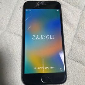 iPhone8 64gb ブラック 本体と充電ケーブル