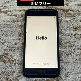 Apple iPhone 8 スペースグレー 本体