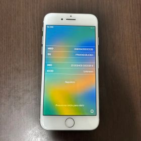 Apple iPhone 8 シルバー 本体