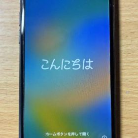 iPhone8 スペースグレイ 64GB SIMフリー 初期化済み 付属品あり