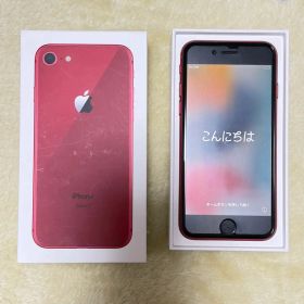 iPhone8 64GB レッド SIMフリー バッテリー83% 美品