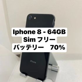 iPhone 8 64GB SIMフリー 22508