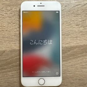 iPhone 8 64gb シルバー
