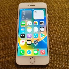 Apple iPhone 8 64GB SIMフリー