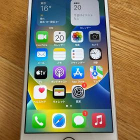 ★美品★ Apple iPhone 8 ゴールド 本体