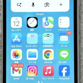 iPhone 8のメイン画像