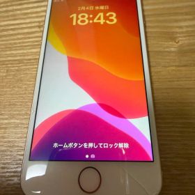 iPhone8 ゴールド 本体