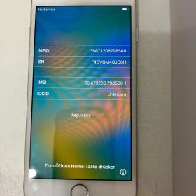 iPhone8 ホワイト 64GB SIMフリー