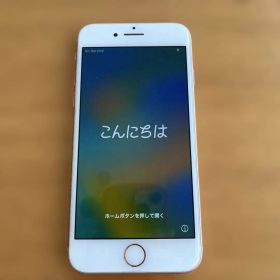 iphone8 simフリー 64GB ゴールド