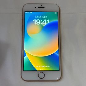 Apple iPhone8 本体 ゴールド 64GB SIMフリー 美品