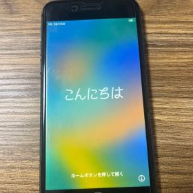 Apple iPhone 8 ブラック 本体 初期化済み 動作確認済み