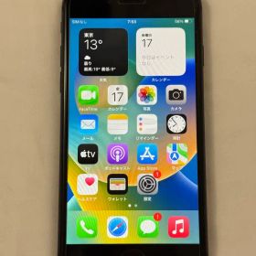 iPhone 8 64GB スペースグレー 本体