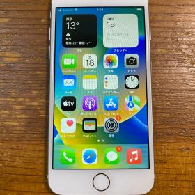 iPhone 8 silver 64GB SIMフリー