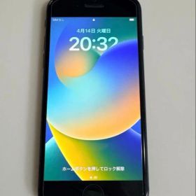 iPhone8 256GB SIMフリー スペースグレイ 動作確認済み 本体