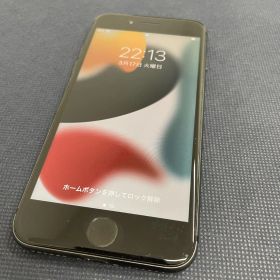 【画面キズなし】iPhone 8 スペースグレイ 64GB SIMフリー 本体