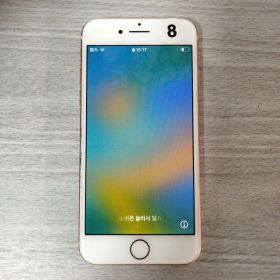 Apple iPhone 8 ゴールド 本体 訳あり