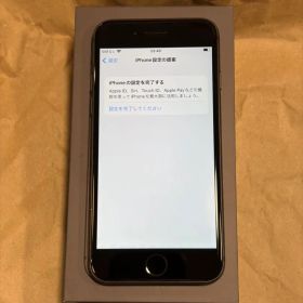【美品】Apple iPhone8 64GB スペースグレー バッテリー93%
