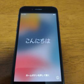 Apple iPhone 8 64GB 化粧箱・付属品付き
