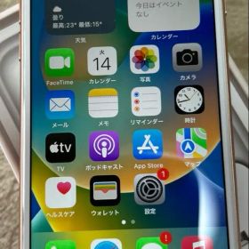 Apple iPhone 8 ゴールド 本体64GB SIMフリー 美品