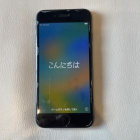 iPhone8 スペースグレー SIMフリー