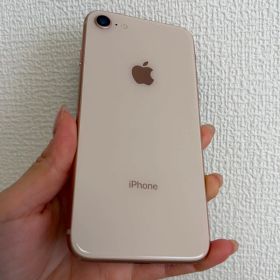 Apple iPhone8 ゴールド 256GB 本体 動作確認済み
