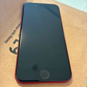 Apple iPhone 8 256GB PRODUCT(RED)