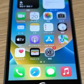 【美品】Apple iPhone 8 スペースグレー（バッテリー最大容量94%）