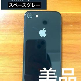 ［美品］iPhone 8/256GB/simフリー /アイフォーン アップル