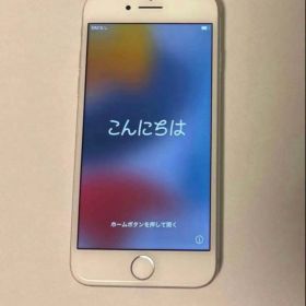 Apple iPhone 8 シルバー 本体 64ギガ