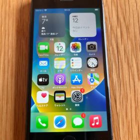 Apple iPhone 8 64GB