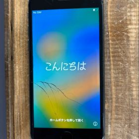 iPhone8 256GB ケースあり、画面割れあり、SIMフリー、イヤホンなし