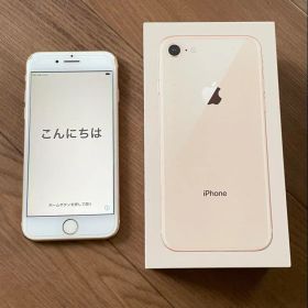 iPhone8 64ギガ SIMフリー ライトピンク