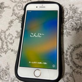 ヒビあり 動作確認済み iPhone 8 ゴールド 64GB バッテリー72%